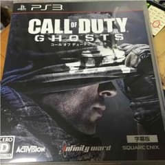 COD Ghostのサムネイル