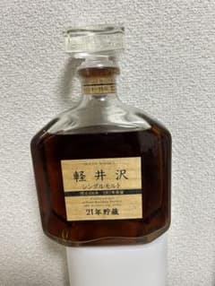 m25670053064_1.jpg?1702386920