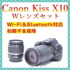 美品✿Canon Kiss X10✿高性能レンズ✿Wi-Fi✿キャノン✿一眼レフ