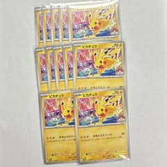 ピカチュウ げきとうスパーク 133\MーP ×12枚のサムネイル