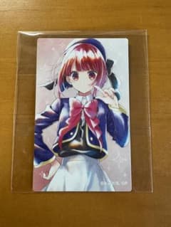 [Oshi no Ko] Arima Kana Sticker