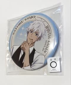 呪術廻戦 5周年 スイパラ コラボ 缶バッジ 五条悟 - メルカリ