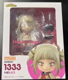 ねんどろいど　 僕のヒーローアカデミア　 トガヒミコ