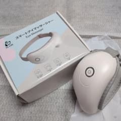 Eye Massagerのサムネイル
