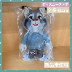 パウバート ぬいぐるみ ズートピア2 ZOOTOPIA2 ディズニーストア