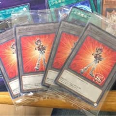 遊戯王 トークンのサムネイル