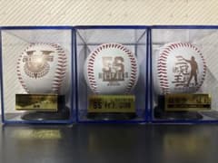 村上宗隆 最年少三冠王 56号HR 2022優勝記念ボールのサムネイル