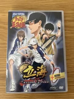 テニミュ 1st 青学vs立海 DVDのサムネイル