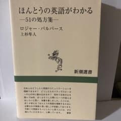 はっさん様 リクエスト 2点 まとめ商品のサムネイル