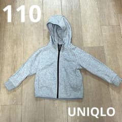 ユニクロ　パーカー　グレー　110cmのサムネイル