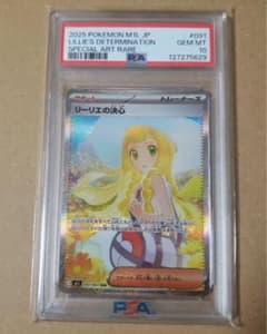 エクバリーリエ　台湾版　中国語 2025年最新】エクバリーリエ 中国の人気アイテム - メルカリ