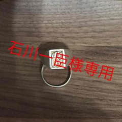 ゴローズ  ベアーリング 23号のサムネイル