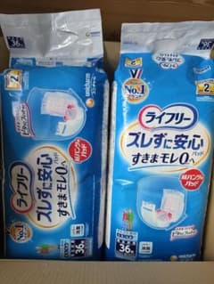 ☘️ライフリー ズレずに安心紙パンツ用パッド 36枚×2☘️のサムネイル