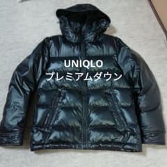 ☆ UNIQLO プレミアム ダウンJK☆のサムネイル