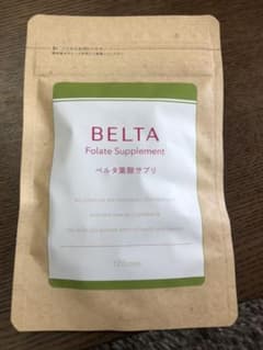 BELTA ベルタ葉酸サプリのサムネイル