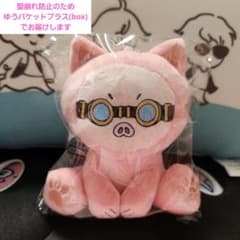 しまむら ドズル社 マスコットチャーム おおはらMEN Dozle-nya - メルカリ