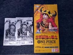 ワンピースカードゲーム　BOX　世界最強の戦士　テープ付き　ONEPIECEのサムネイル