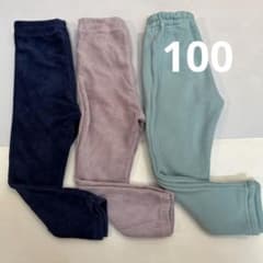 キッズ ロングパンツ 3点セット コーデュロイ2点　裏起毛1点　100のサムネイル