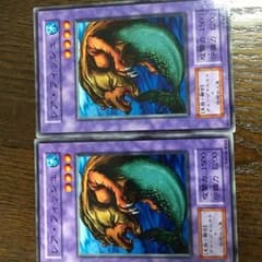かずやん様のサムネイル