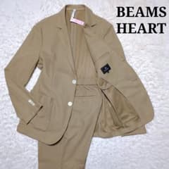 美品！BEAMS HEART　スーツセットアップ　L　ベージュ　イージーパンツ 美品！BEAMS HEART スーツセットアップ L ベージュ イージーパンツ