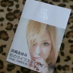 浜崎あゆみ★ライフスタイルブックのサムネイル
