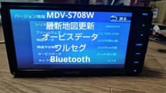 7〒 MDV-S708W ワイド KENWOOD ケンウッド ナビ 更新 - メルカリ