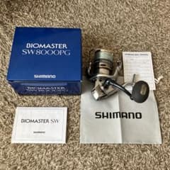 シマノ　バイオマスター8000PGのサムネイル
