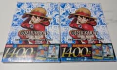 ワンピースカードゲーム 3周年 コンプリートガイド プロモ付き 2冊