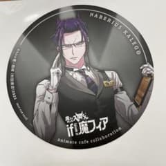 【魔フィア】コースター カルエゴのサムネイル
