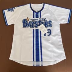 横浜DeNAベイスターズ ユニフォーム YAMASAKI 19 サイズ130子供 - メルカリ