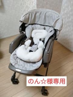 のん☆様専用　コンビ ホワイトレーベルネムリラAUTO SWING BEDiのサムネイル