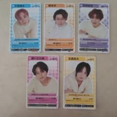 Kis-My-Ft2 カード 5枚セット - メルカリ