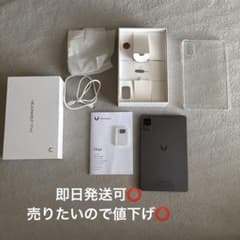HEADWOLF FPad7グレー 本体256GB＋32GB - メルカリ