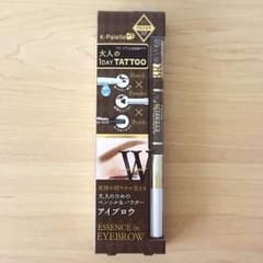 【新品未使用】✨K-パレット✨エッセンスインアイブロウ 03ナチュラルブラウン♫のサムネイル