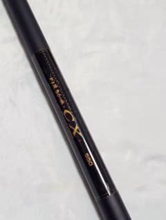 がま磯 たもの柄 cx　550のサムネイル
