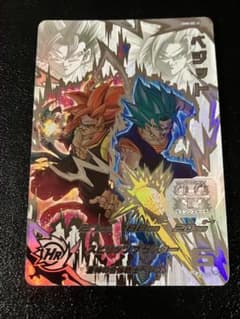 UGM8-SEC LC ベジット‼️ ugm8-sec lc ベジット - メルカリ