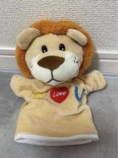 I LOVE U ライオンパペット　BTS ジミン テテのサムネイル