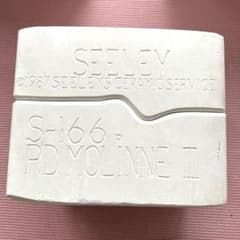 S166 RD MOLINNE III シーリー ビスクドールモールド - メルカリ