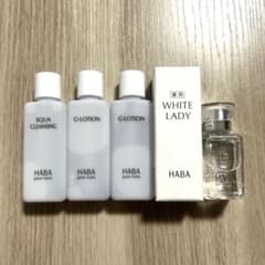 HABA スキンケア トライアルセット - メルカリ