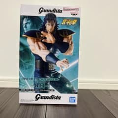 北斗の拳 Grandista レイ フィギュア 未開封のサムネイル