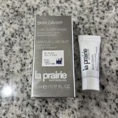 ラ・プレリー SC ラックス スリープマスク〈夜用マスク〉 サンプル