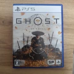 GHOST OF YŌTEI PS5のサムネイル