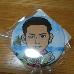 登坂広臣 アロハシャツ 缶バッチのサムネイル