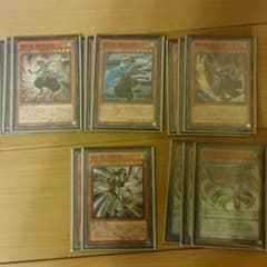 遊戯王 妖仙獣のサムネイル