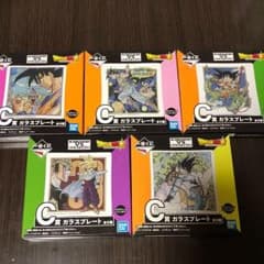 K・Cさん専用のサムネイル