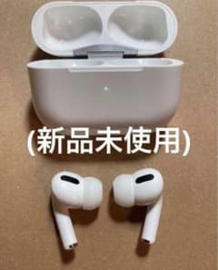 【早い者勝ち！！】新品 Pro（第2世代） Bluetooth イヤホン本体のサムネイル