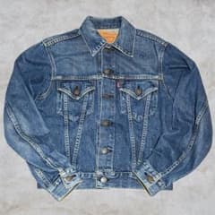 LEVI'S 71557 LVC BIGE 3rd デニムジャケット 日本製 - メルカリ