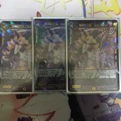 【最安値に挑戦！笑】ウィクロス WIXOSSのサムネイル