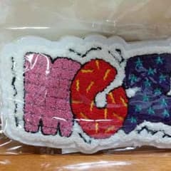 ももクログッズ☆のサムネイル