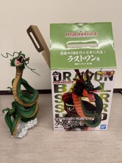 一番くじ ドラゴンボール超スーパーヒーロー ラストワン賞神龍 国内